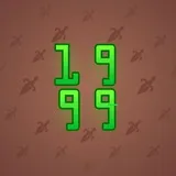Big Year #8599 Big Year #8599
