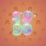 Big Year #8737 Big Year #8737