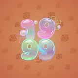 Big Year #9742 Big Year #9742