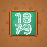 Big Year #9933 Big Year #9933