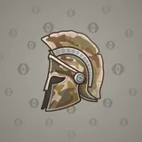Heroic Helmet #1480 Heroic Helmet #1480