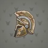 Heroic Helmet #2382 Heroic Helmet #2382