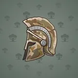 Heroic Helmet #2633 Heroic Helmet #2633