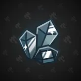 Ion Gem #4249 Ion Gem #4249