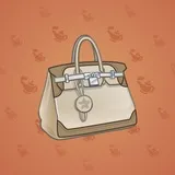 Loot Bag #10682 Loot Bag #10682