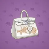 Loot Bag #10933 Loot Bag #10933