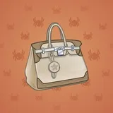 Loot Bag #12075 Loot Bag #12075