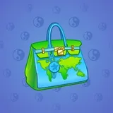 Loot Bag #12738 Loot Bag #12738