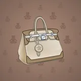 Loot Bag #1325 Loot Bag #1325
