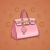 Loot Bag #6933 Loot Bag #6933