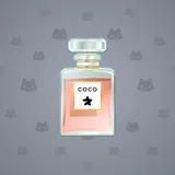 Perfume Bottle #2687 Perfume Bottle #2687